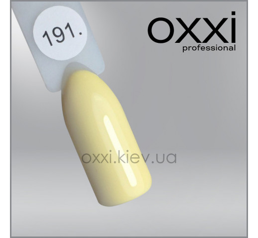 Гель-лак Oxxi 191 бледный желтый, эмаль, 10мл