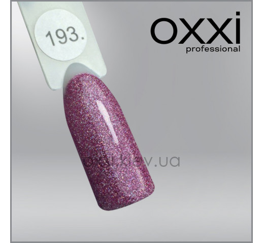 Гель-лак Oxxi 193 сиреневый с микроблеском, 10мл