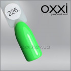 Гель-лак Oxxi 226 яркий салатовый, 10мл