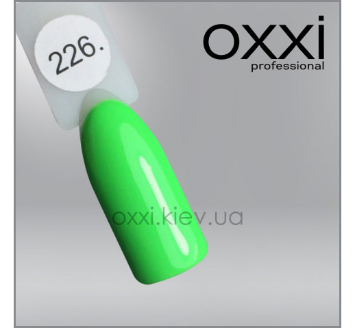Гель-лак Oxxi 226 яркий салатовый, 10мл