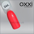 Гель-лак Oxxi 244 яркий коралловый, неоновый, 10мл