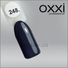Гель-лак Oxxi 248 темный графитовый, эмаль, 10мл