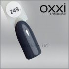 Гель-лак Oxxi 249 темный графитовый, эмаль, 10мл