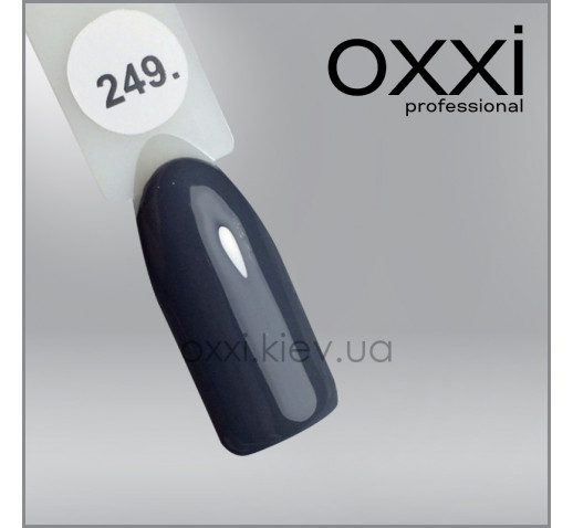 Гель-лак Oxxi 249 темный графитовый, эмаль, 10мл