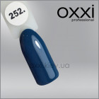 Гель-лак Oxxi 252 темный бирюзовый, эмаль, 10мл