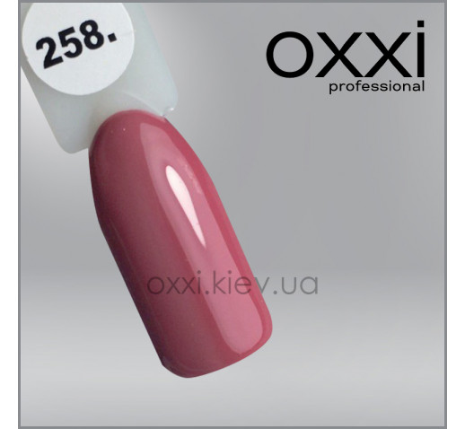 Гель-лак Oxxi 258 карамельно-розовый, эмаль, 10мл