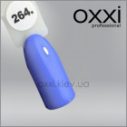 Гель-лак Oxxi 264 васильковый, эмаль, 10мл