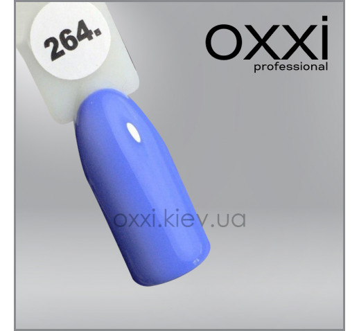 Гель-лак Oxxi 264 васильковый, эмаль, 10мл