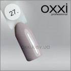 Гель-лак Oxxi 27 светлый коричнево-серый, эмаль, 10мл