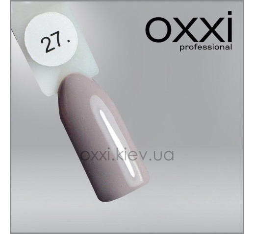 Гель-лак Oxxi 27 светлый коричнево-серый, эмаль, 10мл