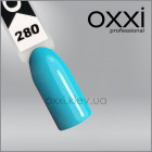 Гель-лак Oxxi 280 голубой, эмаль, 10мл