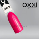 Гель-лак Oxxi 282 темно-малиновый, эмаль, 10мл