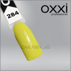 Гель-лак Oxxi 284 неоновый желтый, эмаль, 10мл
