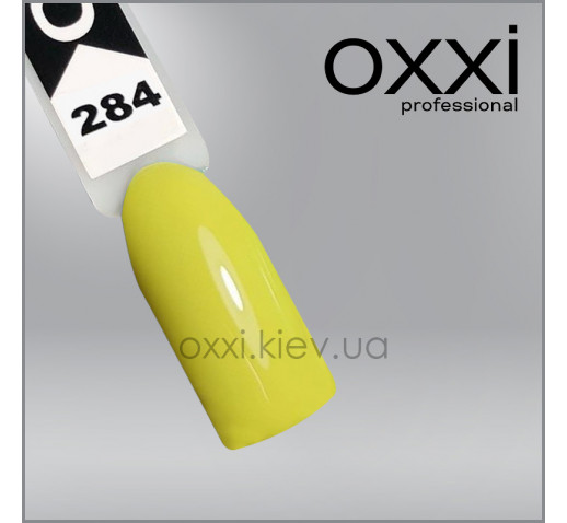 Гель-лак Oxxi 284 неоновый желтый, эмаль, 10мл