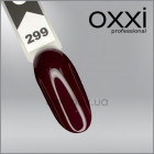 Гель-лак Oxxi 299 темно-красный, эмаль, 10мл