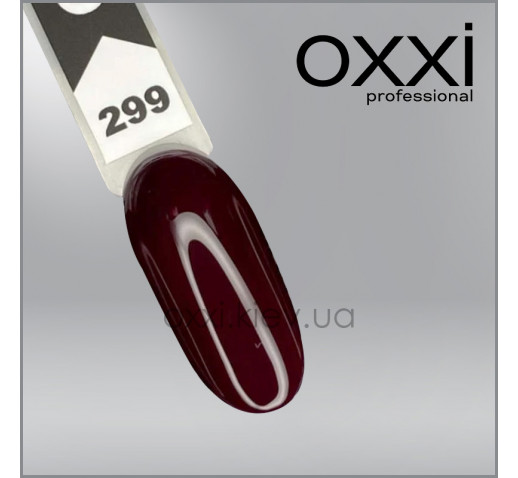 Гель-лак Oxxi 299 темно-красный, эмаль, 10мл