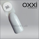 Гель-лак Oxxi 30 светлый серый, эмаль, 10мл