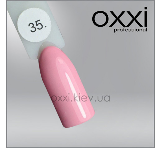 Гель-лак Oxxi 35 пастельный кораллово-розовый, эмаль, 10мл