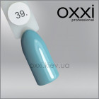 Гель-лак Oxxi 39 приглушенный серо-голубой, эмаль, 10мл