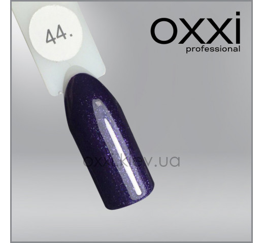 Гель-лак Oxxi 44 темный фиолетовый, микроблеск, 10мл