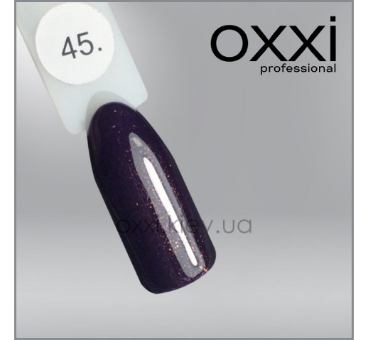 Гель-лак Oxxi 45 темный фиолетовый с золотистым микроблеском, 10мл