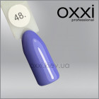 Гель-лак Oxxi 48 голубо-фиолетовый, эмаль, 10мл