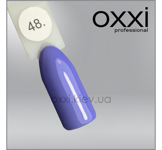 Гель-лак Oxxi 48 голубо-фиолетовый, эмаль, 10мл