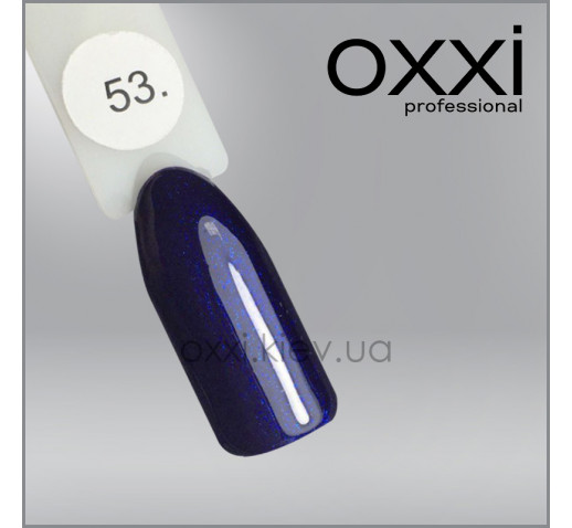 Гель-лак Oxxi 53 темный фиолетовый с голубым микроблеском, 10мл