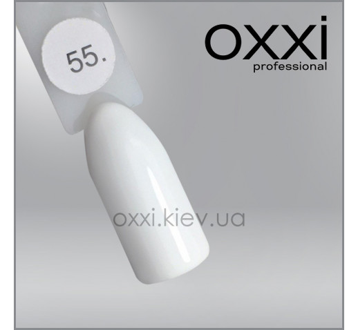 Гель-лак Oxxi 55 белый, эмаль, 10мл