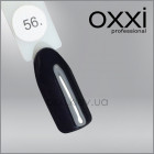 Гель-лак Oxxi 56 чёрный, эмаль, 10мл
