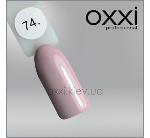 Гель-лак Oxxi 74 светлый бежевый, эмаль, 10мл