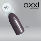 Гель-лак Oxxi 76 коричневый, эмаль, 10мл