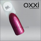 Гель-лак Oxxi 86 розовая фуксия с микроблеском, 10мл
