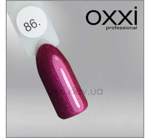 Гель-лак Oxxi 86 розовая фуксия с микроблеском, 10мл