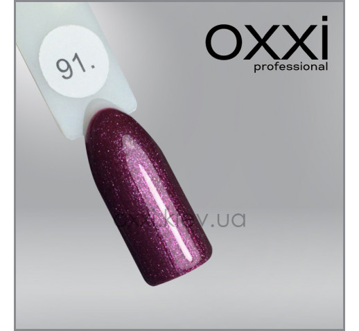 Гель-лак Oxxi 91 ягодный с микроблеском, 10мл