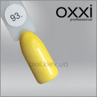 Гель-лак Oxxi 93 желтый с еле заметными блестками, 10мл