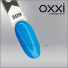 Гель-лак Oxxi 309, лазурно-синий, 10мл