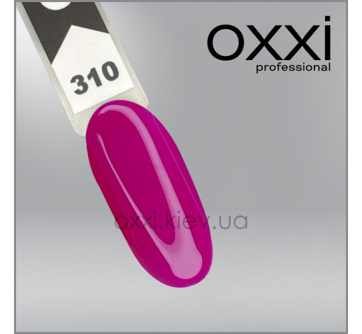 Гель-лак Oxxi 310, малиновая фуксия, 10мл