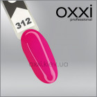 Гель-лак Oxxi 312, неоново-малиновый, 10мл
