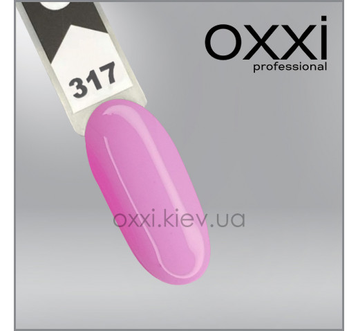 Гель-лак Oxxi 317, кукольно-розовый, 10мл