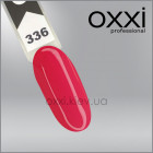 Гель-лак Oxxi 336, малиновый, 10мл