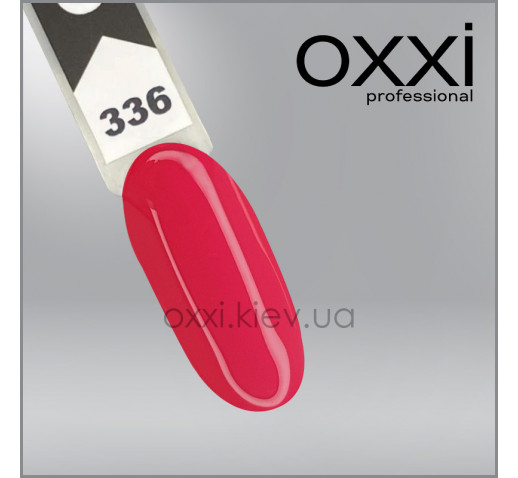 Гель-лак Oxxi 336, малиновый, 10мл