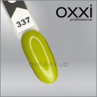Гель-лак Oxxi 337, золотисто-оливковый, с шиммерами, 10мл