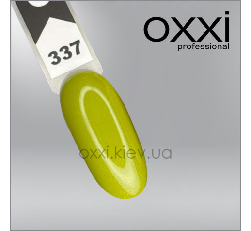Гель-лак Oxxi 337, золотисто-оливковый, с шиммерами, 10мл