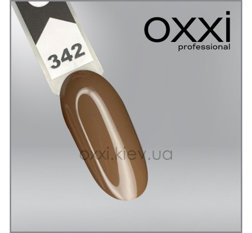 Гель-лак Oxxi 342, шоколадный, эмаль, 10мл