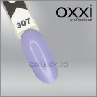 Гель-лак Oxxi 307, холодный сиреневый, 10мл