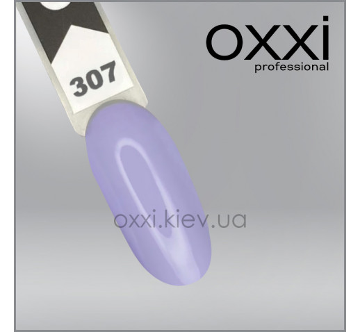 Гель-лак Oxxi 307, холодный сиреневый, 10мл