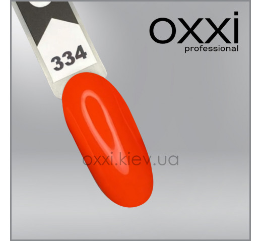 Гель-лак Oxxi 334, огненно-оранжевый, 10мл